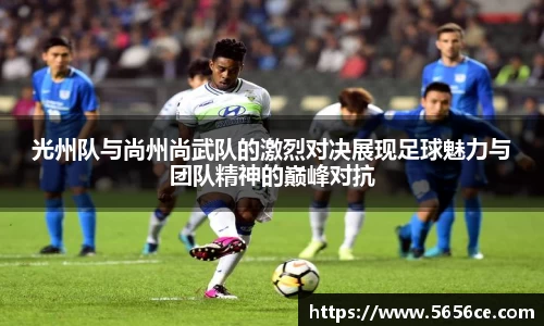 一竞技平台