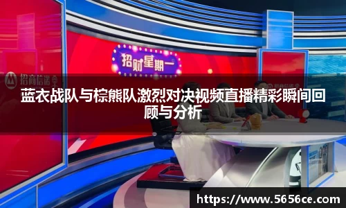 一竞技