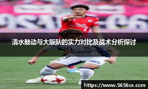 一竞技
