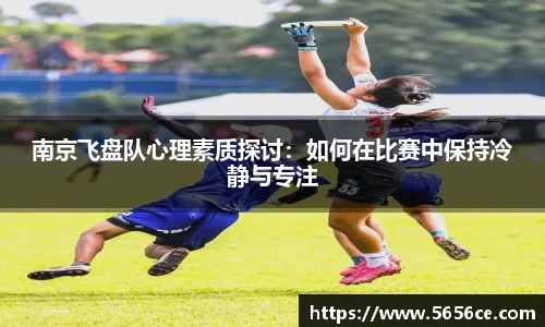 一竞技app下载