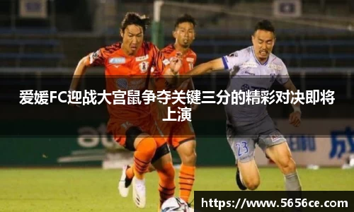 一竞技