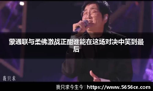 一竞技平台