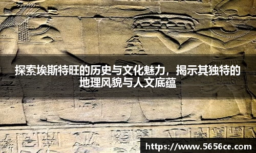 一竞技app下载