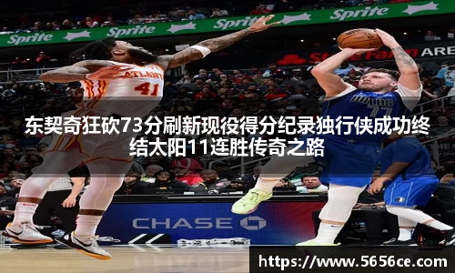 一竞技官方网站